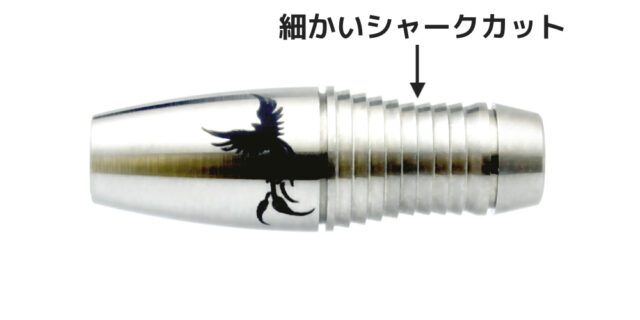 【BASARA 陽炎】の形状・カット・デザイン・重心・重さ・長さ・スペック