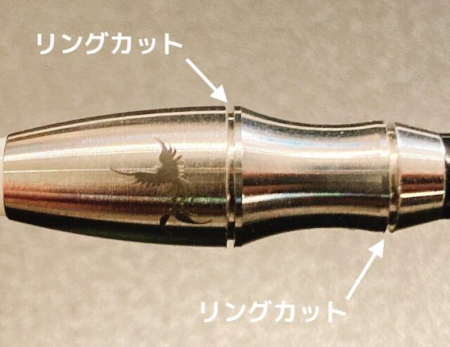【BASARA 不知火】の形状・カット・デザイン・重心・重さ・長さ・スペック