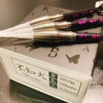 darts-barrel-basara-siranui-